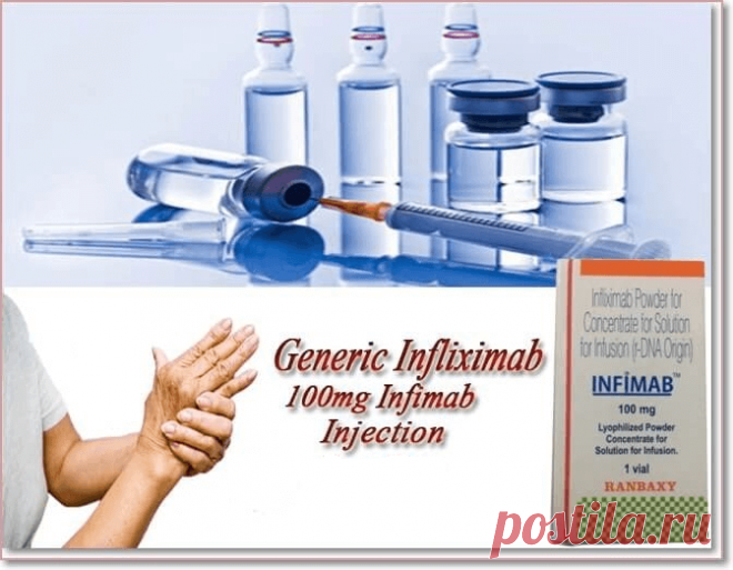 Инфликсимаб снижает действие веществ в организме, которые могут вызвать воспаление. Инфликсимаб выпускается в виде инъекции, который в основном используется для лечения ревматоидного артрита, псориатического артрита, язвенного колита, болезни Крона и анкилозирующего спондилоартрита. Предлагаемый Infliximab приехать  под бренда имя Infimab, которая выпускается компанией Ranbaxy, доступен по оптовой цене at oddwayinternational Arthritis наркотики оптовой  продаже поставщик .