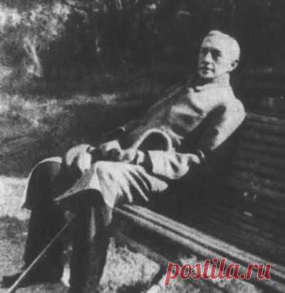 Иван Алексеевич Бунин.