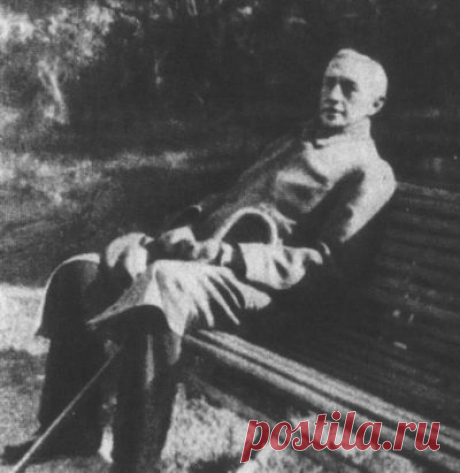 Иван Алексеевич Бунин.