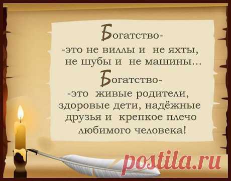 В ЖИЗНИ ВСЯКОЕ БЫВАЕТ