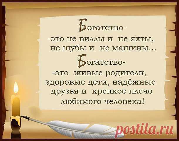 В ЖИЗНИ ВСЯКОЕ БЫВАЕТ