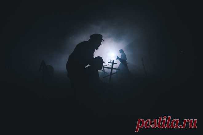 Невеста (2017)