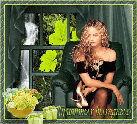 Плейкаст Я тебя люблю до умопомрачения