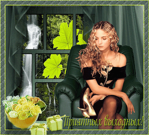 Плейкаст Я тебя люблю до умопомрачения