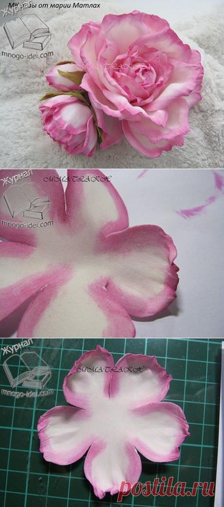 Роза из фоамирана мастер класс