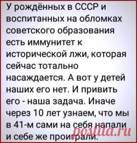 (638) Pinterest