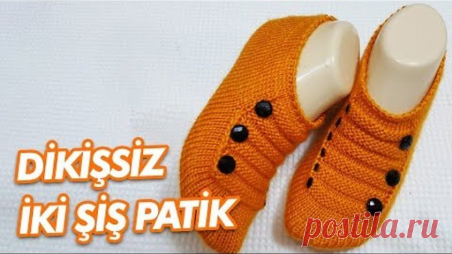 İki Şiş Dikişsiz Harika Bir Patik Modeli Yapımı | Süreyya'nın Örgüleri