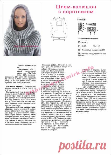 pic4you.ru | Бесплатный хостинг картинок