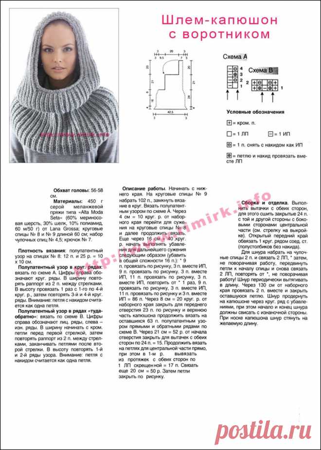 pic4you.ru | Бесплатный хостинг картинок