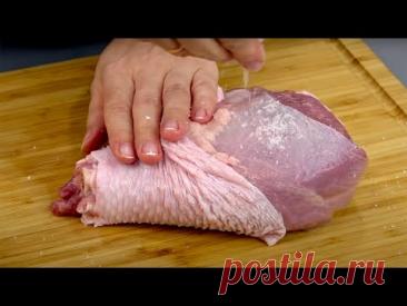 Моё "фирменное" блюдо на день рождения (и не только)! Точно понравится гостям! Недорого и вкусно!