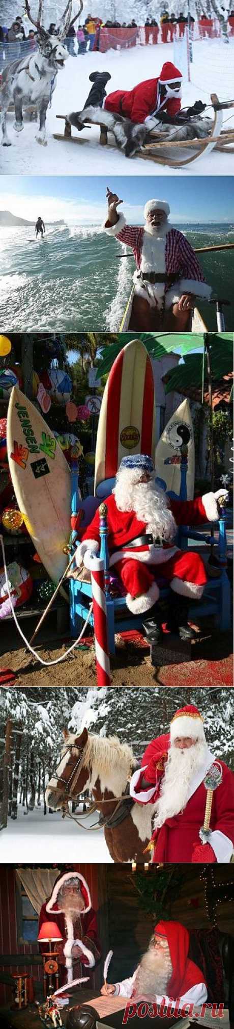 Весельчаки Деды Морозы из разных стран / Приколы
