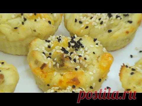 Картофельные маффины..
