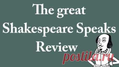 BBC Learning English - Course: shakespeare / Unit 1
