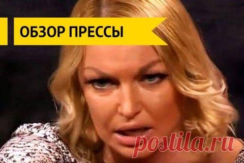 50 оттенков. Белова. Пьяная Волочкова оконфузилась на шоу (видео)