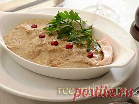 Сациви из курицы по-грузински | Кулинарные рецепты с фото на Рецептыши.ру