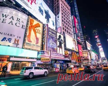 Viagens.com.br Travel Packages, Travel Deals in New York City, NY