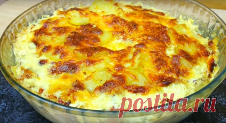 Потрясающее блюдо к ужину из простых продуктов - Четыре вкуса - медиаплатформа МирТесен