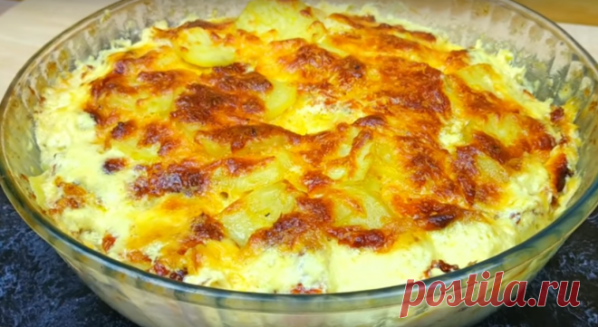 Потрясающее блюдо к ужину из простых продуктов - Четыре вкуса - медиаплатформа МирТесен