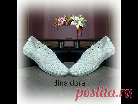 Сандали/Тапочки крючком на б\у подошве - YouTube