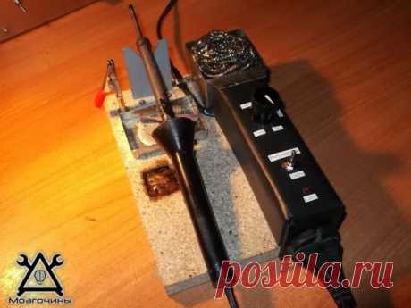 Подставка для паяльника с регулятором мощности