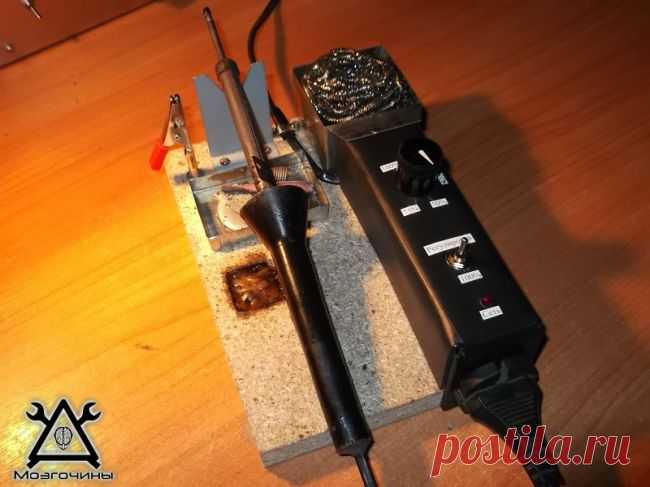 Подставка для паяльника с регулятором мощности