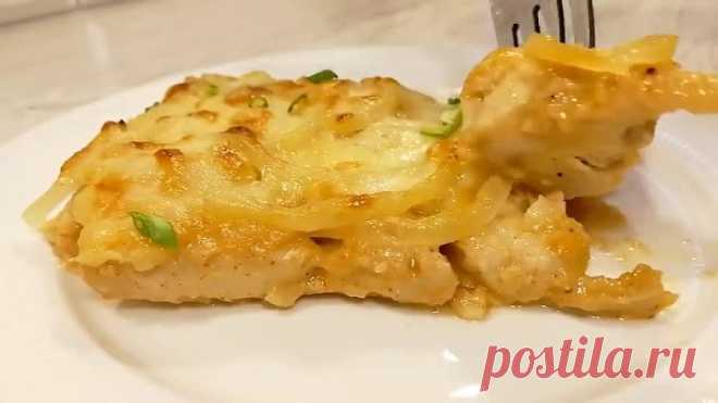 Легкое ГОРЯЧЕЕ БЛЮДО - Сочная и Нежная Куриная грудка