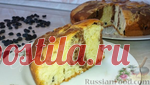 Кекс на сметане 