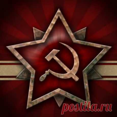 Марксово Поле Агитация и пропаганда левых взглядов и идей. Если вы считаете что бесплатное образование, бесплатная медицина, социальные льготы и достойная пенсия это хорош...