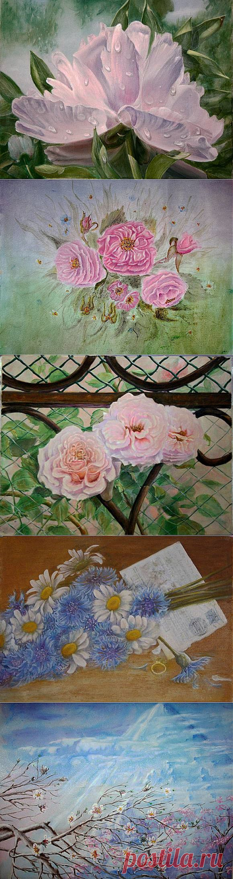 Художник Кудряшова-Табачковская Галина .