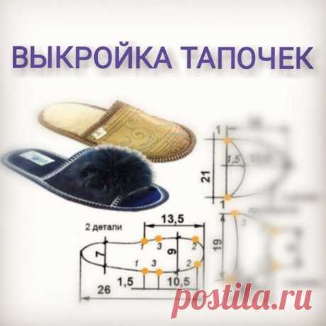 На изображении может находиться: текст