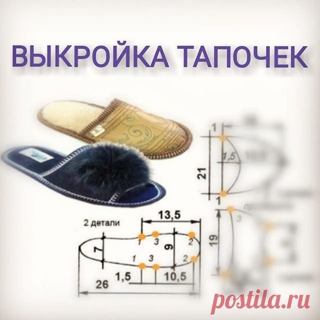 На изображении может находиться: текст