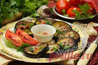 Баклажаны по-грузински: самый вкусный рецепт быстрого приготовления Попробуйте рецепт быстрого приготовления жареных баклажан по-грузински. Это самая вкусная и быстрая закуска для встречи неожиданных гостей.