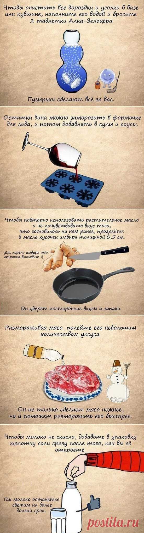 (37) Одноклассники