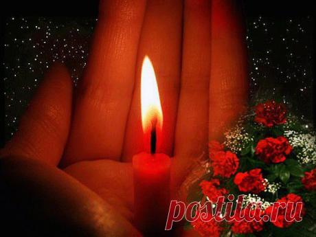 Радоница, или поминание усопших