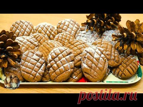 Вкусное печенье - шишки, пошаговый видео рецепт.