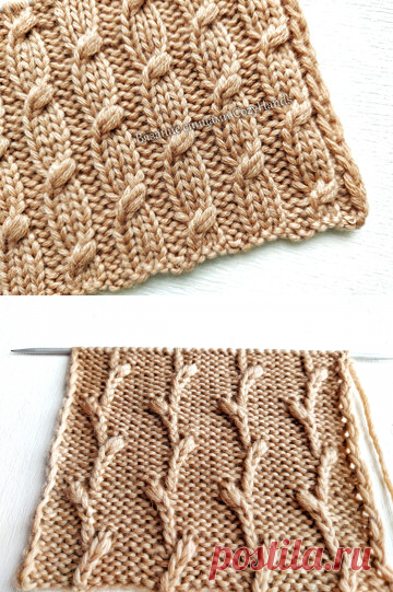 Красивый узор Молодые росточки 🌿 Универсальный узор спицами | Вязание спицами CozyHands | Дзен