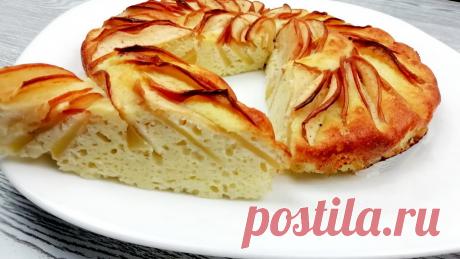 ПП ШАРЛОТКА!Диетический десерт БЕЗ сахара, глютена и масла/Яблочный ПИРОГ/Творожный пирог с яблоками | Украсить стол | Дзен
