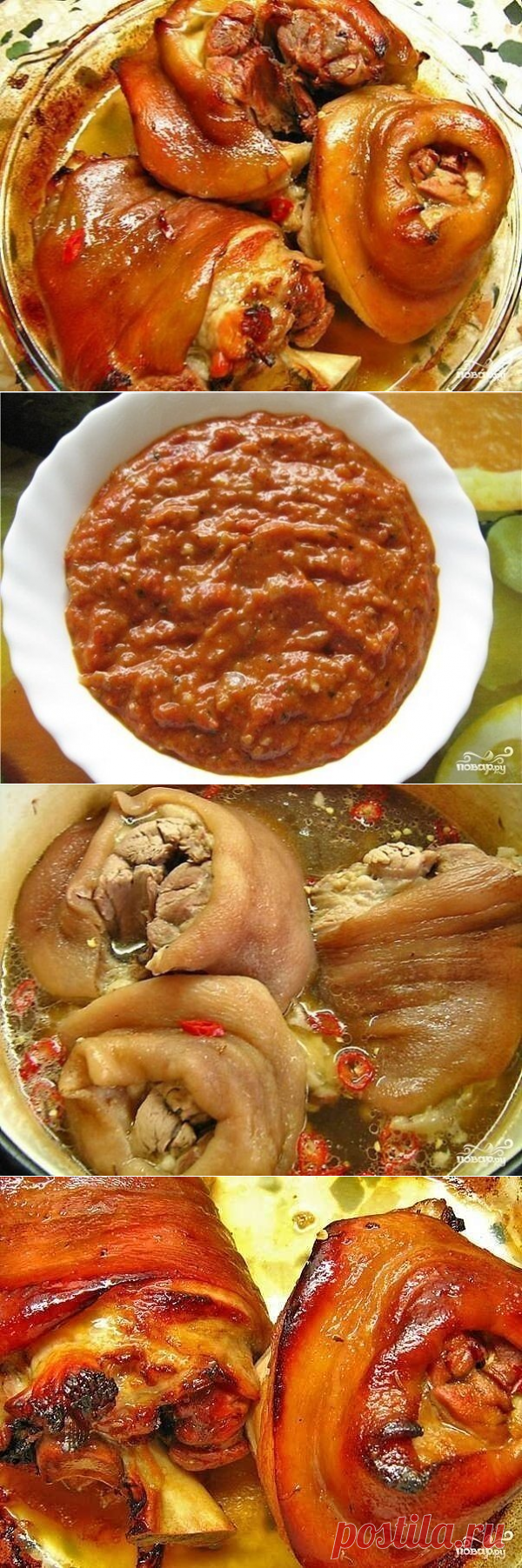 Рулька по-польски » В сети – себя просвети! - Развлекательный портал!