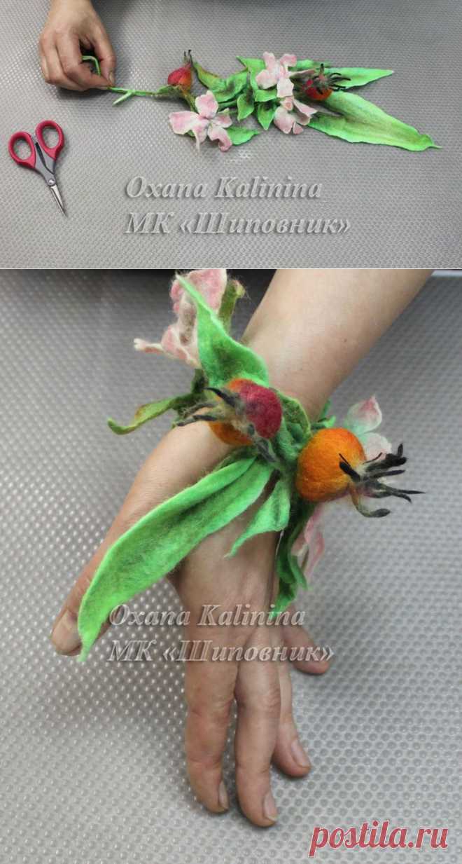 Мастер-класс "Браслет "Шиповник". - Ярмарка Мастеров - ручная работа, handmade