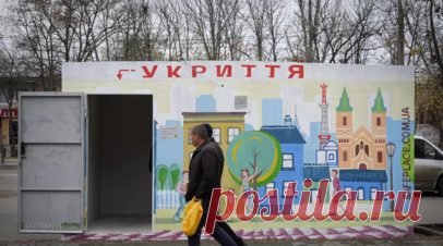 Воздушную тревогу объявили в двух украинских регионах. Сигналы воздушной тревоги объявили в Днепропетровской и Николаевской областях Украины. Читать далее