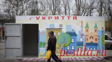 Воздушную тревогу объявили в двух украинских регионах. Сигналы воздушной тревоги объявили в Днепропетровской и Николаевской областях Украины. Читать далее