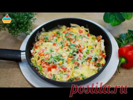Очень вкусная Пицца из ЛАВАША на завтрак. Простой рецепт.