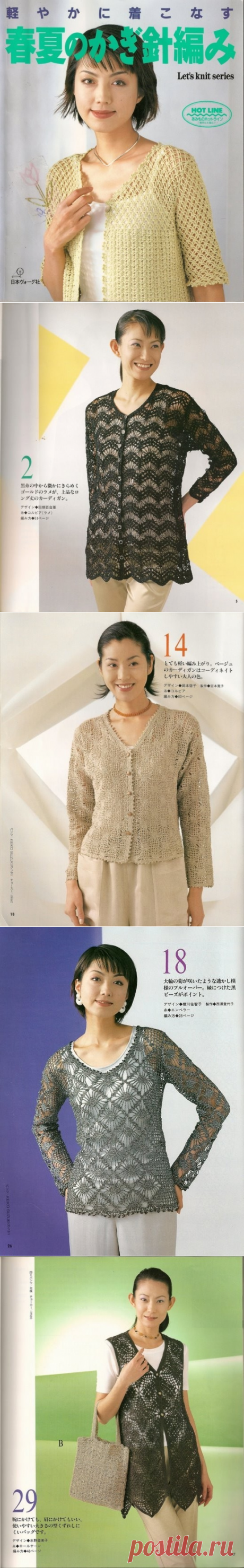 Без заголовка