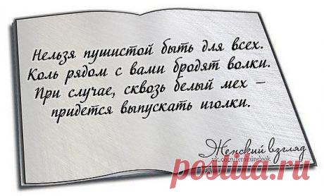 Интересные новости