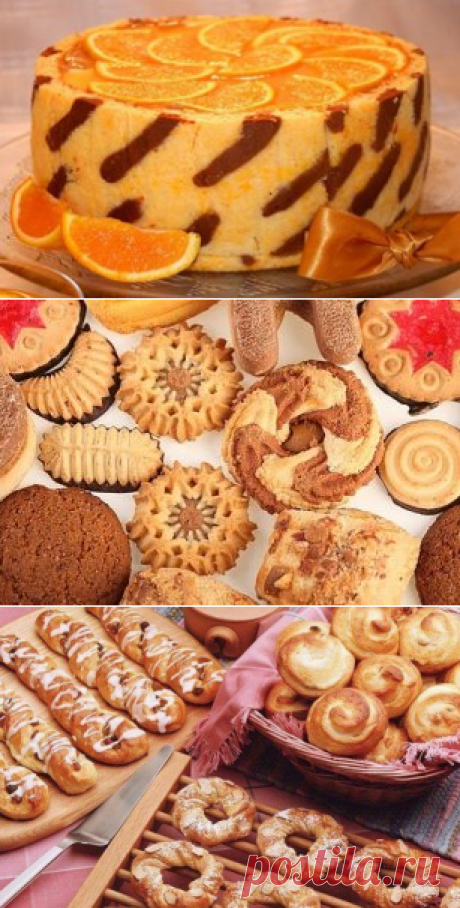 СОВЕТЫ ДЛЯ КУЛИНАРОВ ПО ПРИГОТОВЛЕНИЮ ВЫПЕЧКИ.