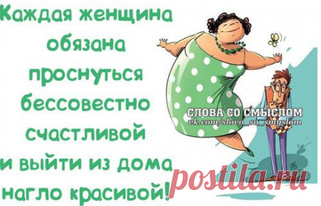 Мой Мир@Mail.Ru