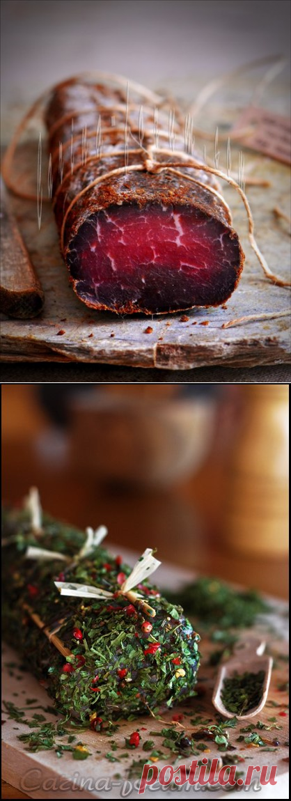 Бастурма быстрого приготовления и Вяленое свиное филе - 2 рецепта.