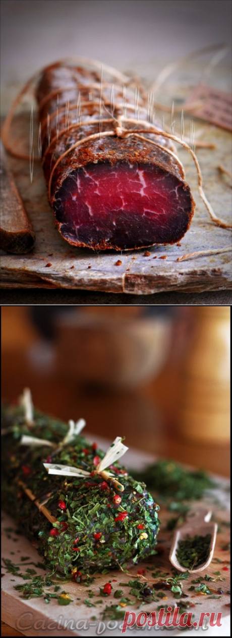 Бастурма быстрого приготовления и Вяленое свиное филе - 2 рецепта.