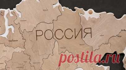 Росреестр: в России находится восемь городов с именами в названии. Восемь городов России имеют название, созвучное с именами, сообщили в Росреестре, ссылаясь на данные из Государственного каталога географических названий. Читать далее