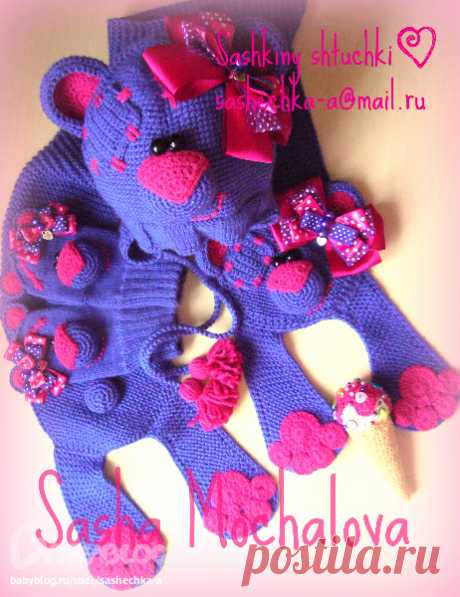 Дневник Саша Мочалова (sashechka-a) – BabyBlog.ru - стр. 2